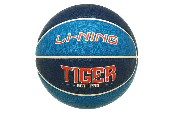 Li Ning Pu Basketball Blue Size 7 Training Competition Unisex China Mainland Version