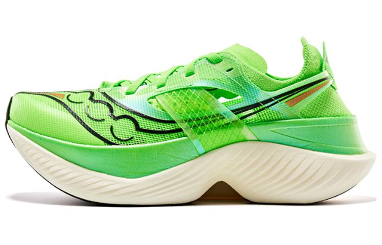 Saucony EndorphinEndorphin Elite Elite