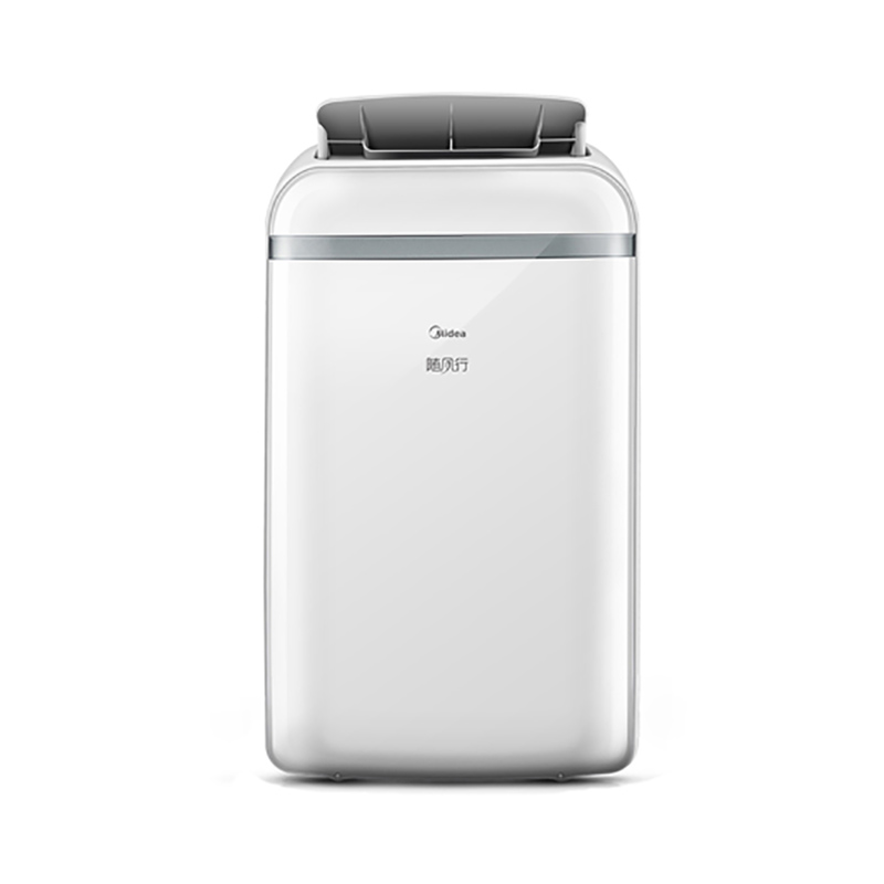 Midea Mobile Air Conditioner 1.5 HP Home Kitchen Air Conditioner Heating and Cooling Unit Portable Vertical Drainage-Free and Installation-Free KYR-35/N1Y-PD2