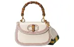 GUCCI Bamboo 1947 Leather Shoulder Bag, Crossbody Bag, Handbag Small Women's White