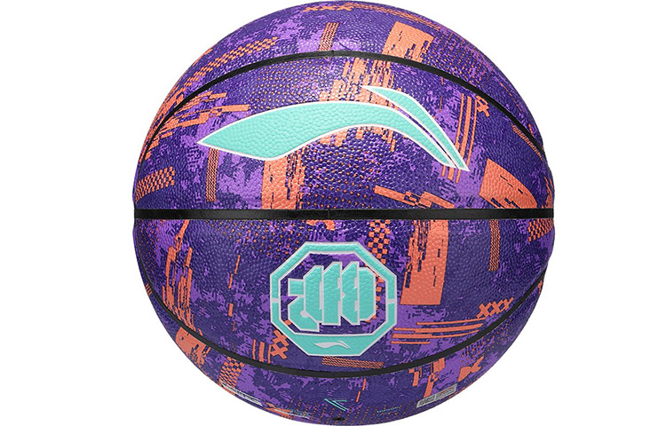 Li Ning Badfive Pu Basketball Purple Orange Size 7 Ball Competition Unisex