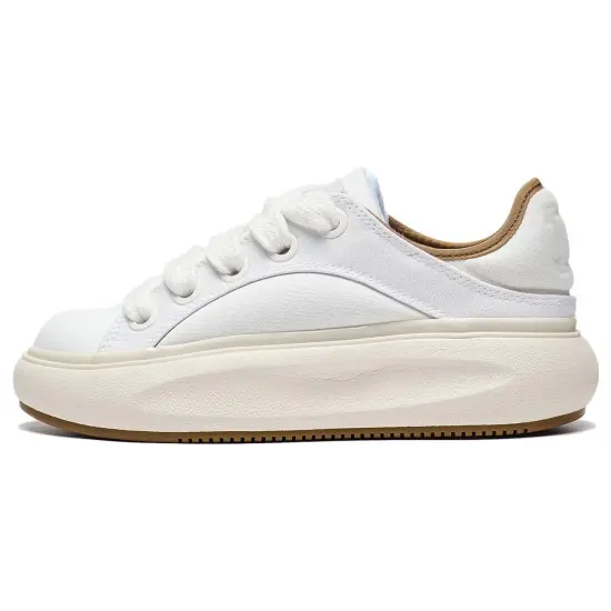 LiNing Yun You C4D Anti Slip Wear Resistant Low Top Casual Shoes Men's Ivory