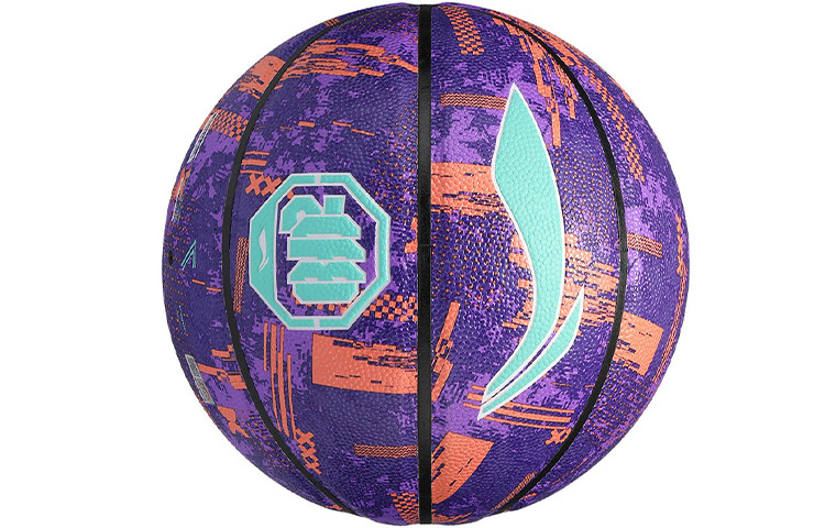 Li Ning Badfive Pu Basketball Purple Orange Size 7 Ball Competition Unisex