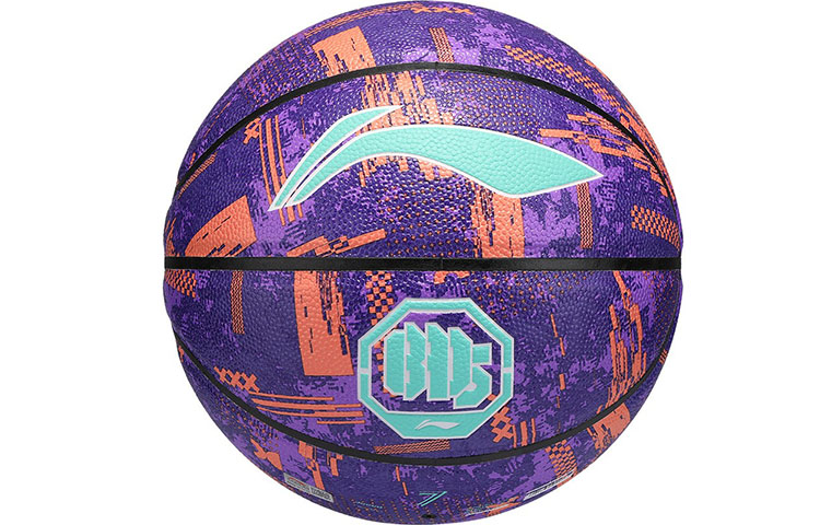 Li Ning Badfive Pu Basketball Purple Orange Size 7 Ball Competition Unisex