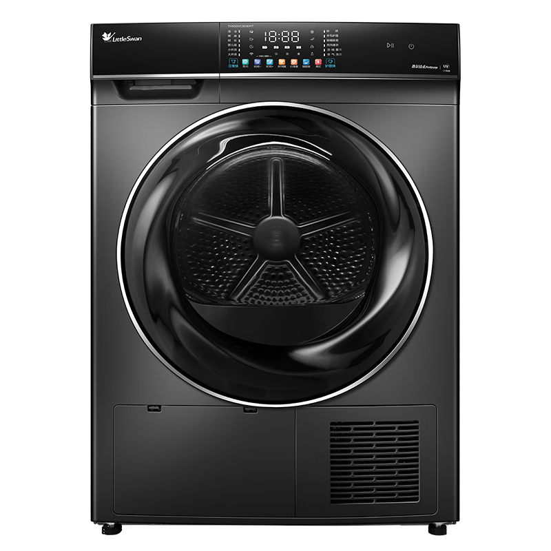 LITTLE SWAN dryer 10KG UV sterilization, stop when drying, quick drying for 20 minutes TH100VC806MT