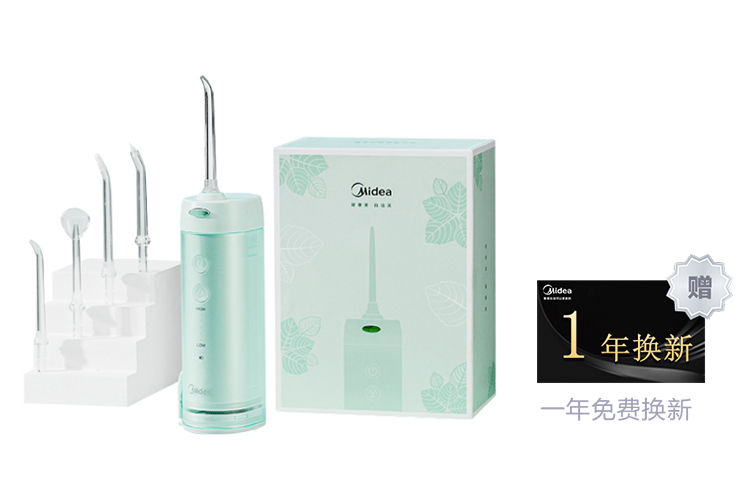 Midea Dental Irrigator Portable Telescopic Electric Home Orthodontic Use Mint Green MC-BL0102