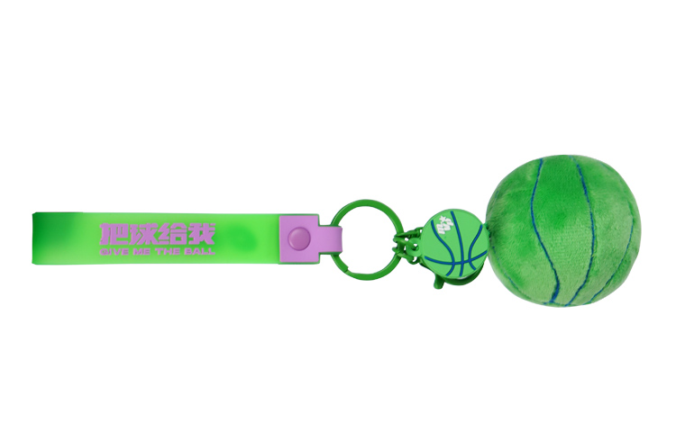 POTDEMIEL Honey Jar Basketball City Series Give Me the Ball Green Basketball Slam Dunk Doll Plush Pendant Trumpet High