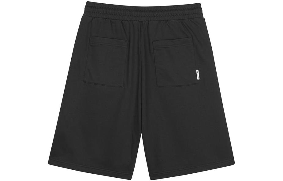 Skechers Sports Shorts Men’s Moderate