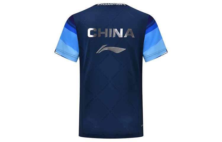 Li Ning Table Tennis Collection Table Tennis Apparel Men’s