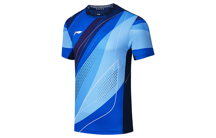 Li Ning Table Tennis Collection Table Tennis Apparel Men’s