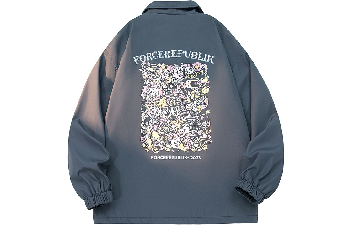 FORCEREPUBLIK Logo 