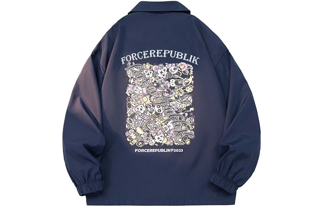 FORCEREPUBLIK Logo 