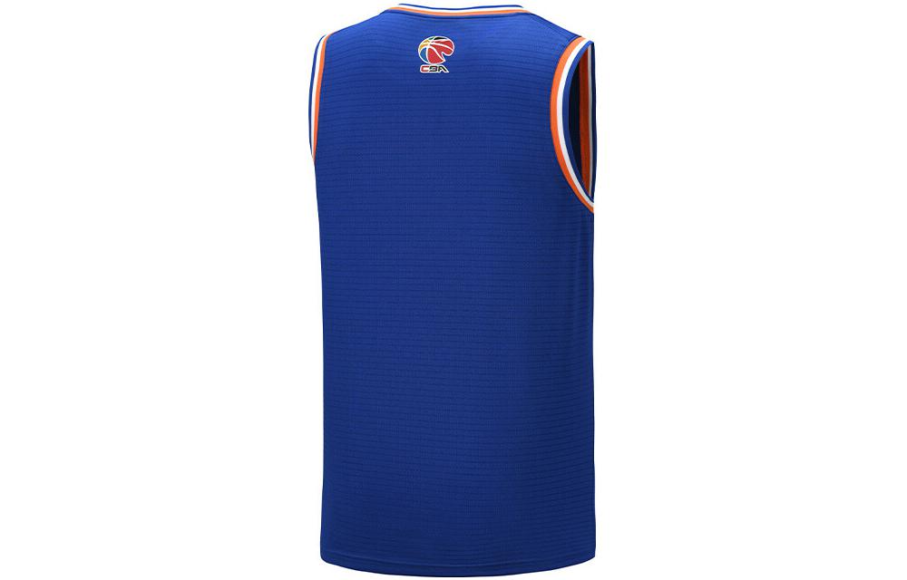 Li Ning CBA Collection Basketball Jersey Men’s
