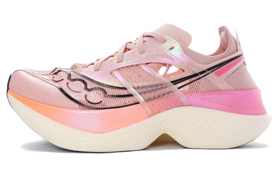 Saucony EndorphinEndorphin Elite Elite