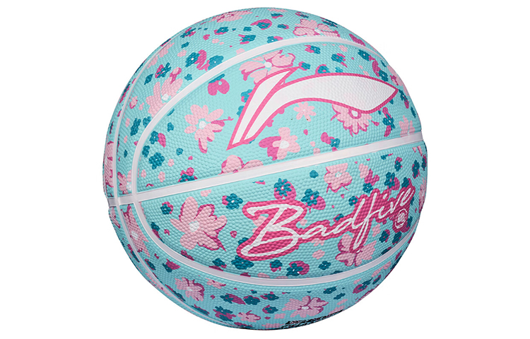 Li Ning Kids’ Basketball Foamed Rubber Unisex Size 5 Ball