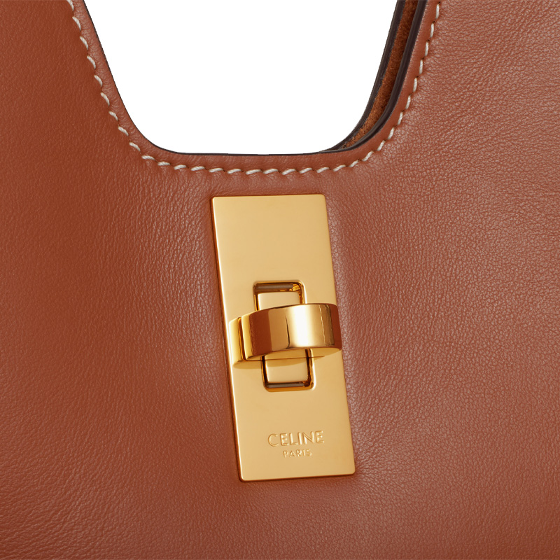 CELINE Cabas 16 Tote