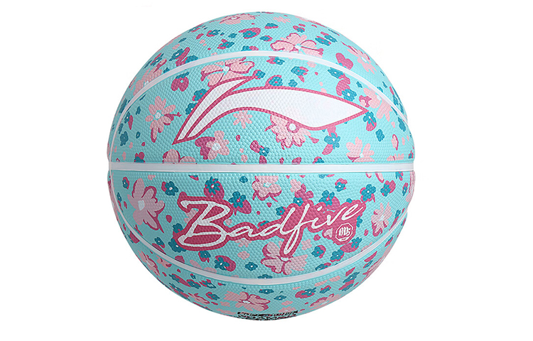 Li Ning Kids’ Basketball Foamed Rubber Unisex Size 5 Ball