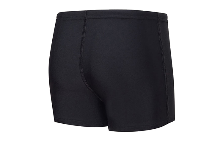 Speedo Swimming Shorts Swimsuit Men’s