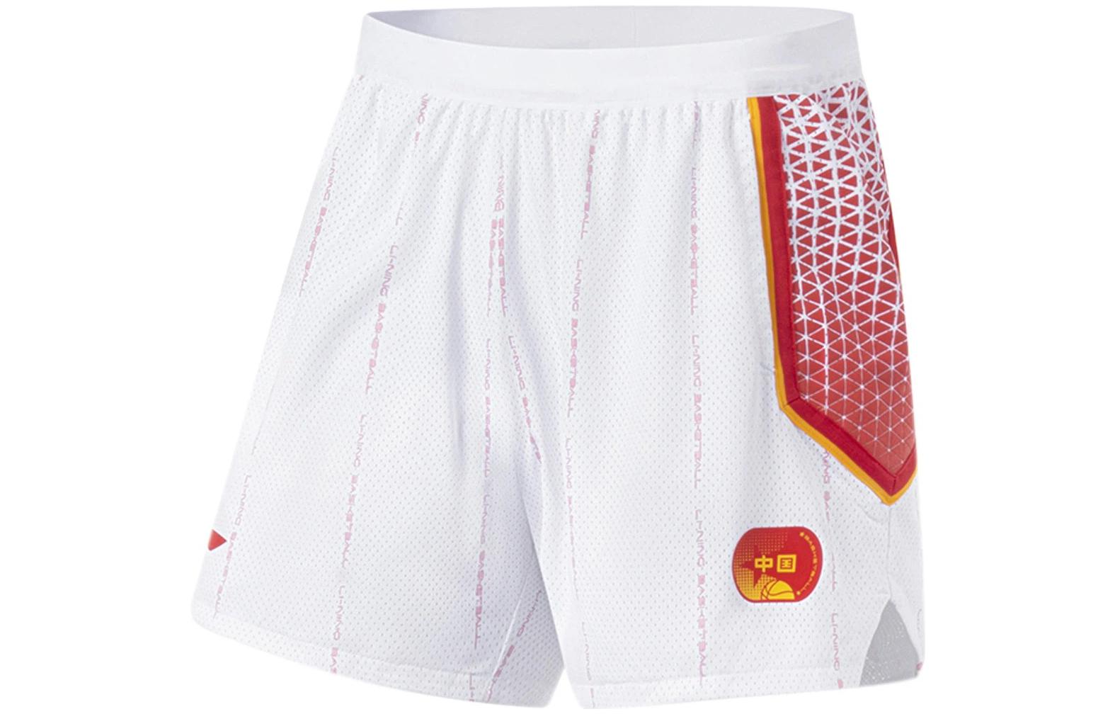 Li Ning Professional Basketball Collection Basketball Shorts Men’s White