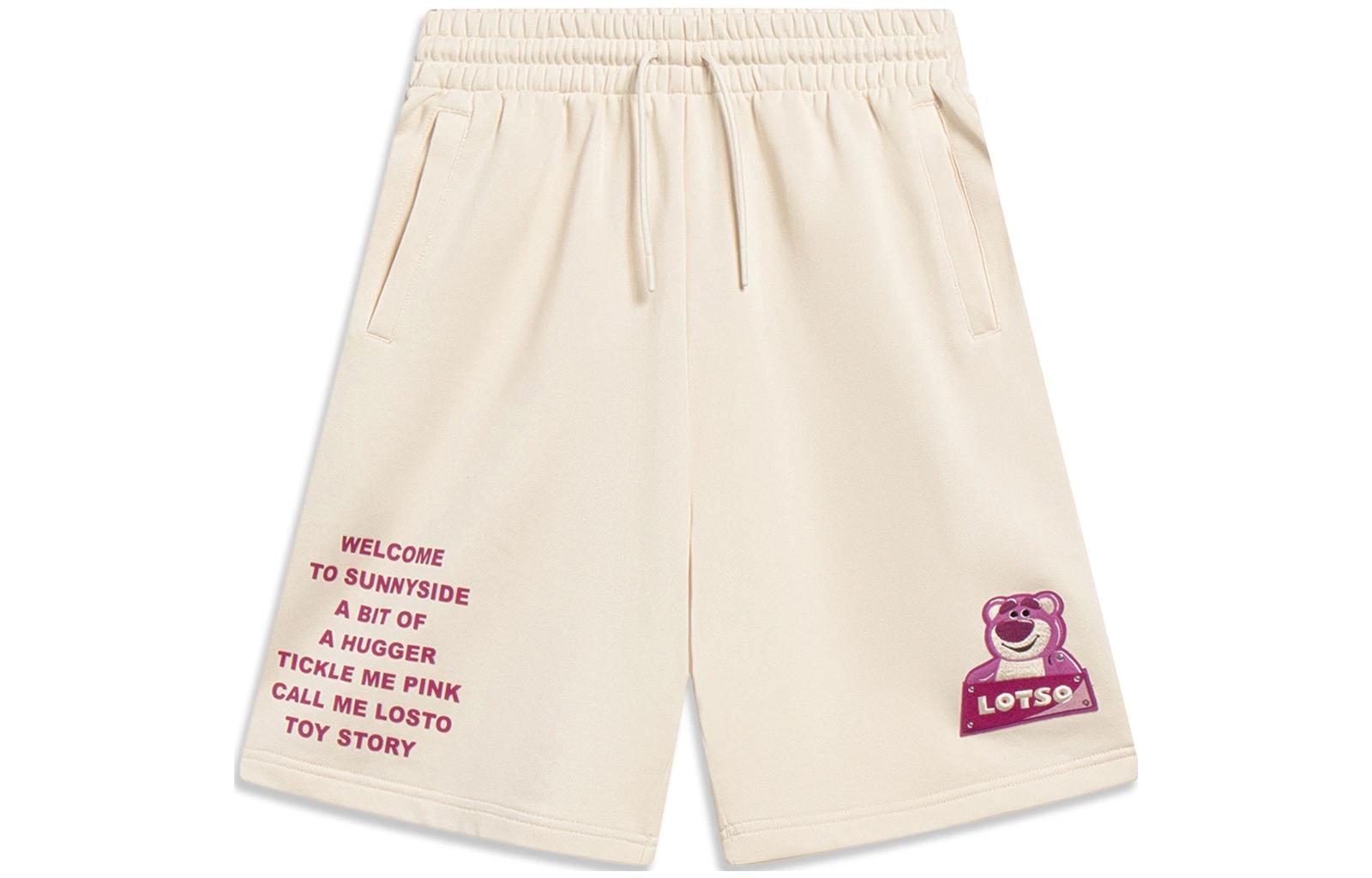 LiNing Li Ning Disney/Disney joint model Pixar Strawberry Bear series sports and leisure simple animation pattern printing sports shorts women's custard gray