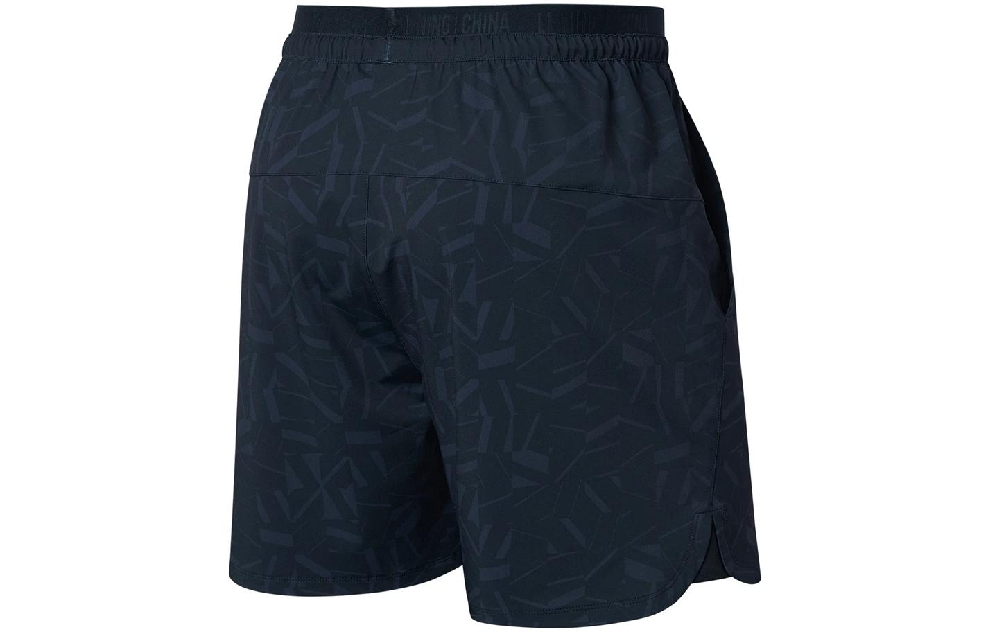 Li Ning Table Tennis Collection Sports Shorts Men’s