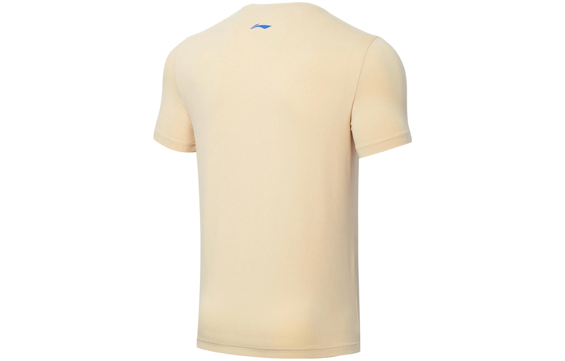 Li Ning Table Tennis Collection Table Tennis Apparel Unisex
