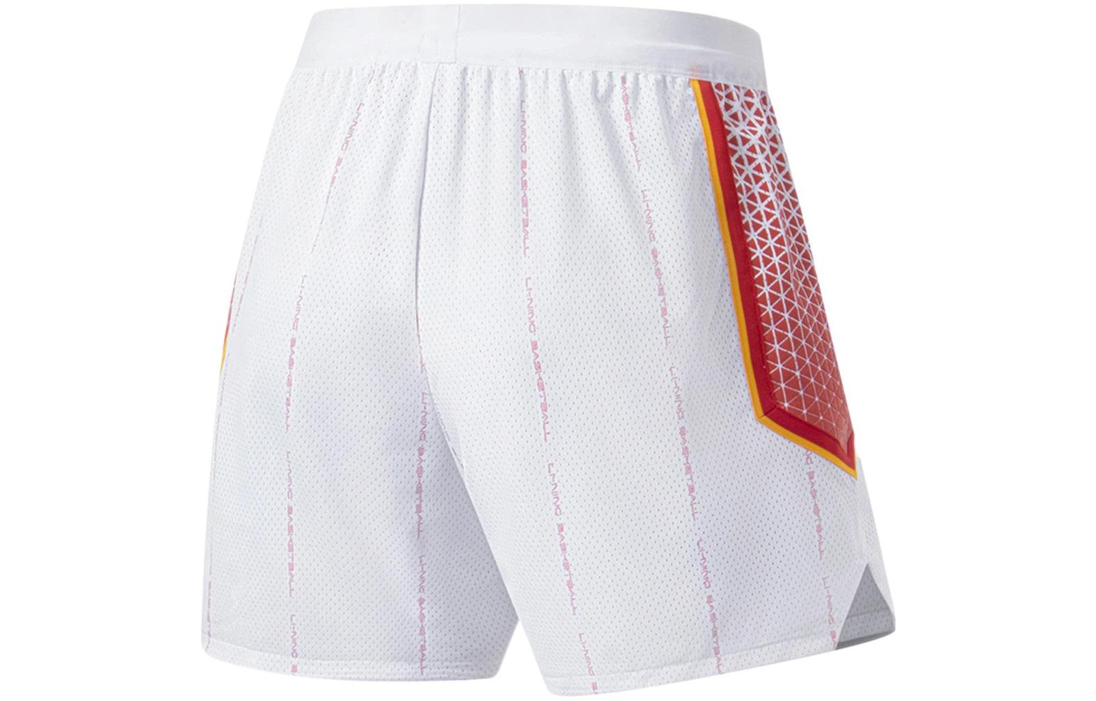 Li Ning Professional Basketball Collection Basketball Shorts Men’s White