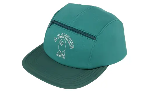 Bape Sweat Jet Cap
