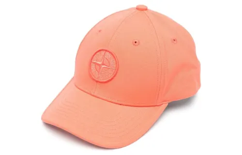 STONE ISLAND Compass Logo Embroidered Baseball Cap