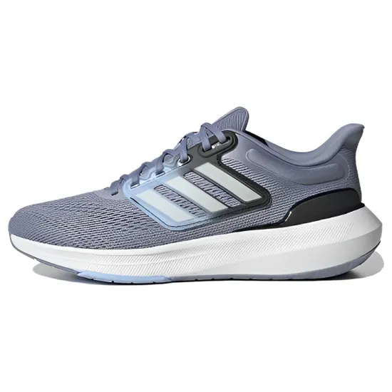 adidas Ultrabounce 'Silver Violet'