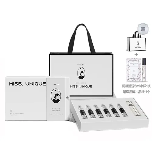 Perfume, wooden floral gift box, handheld perfumed set with a light fragrance, long-term effect