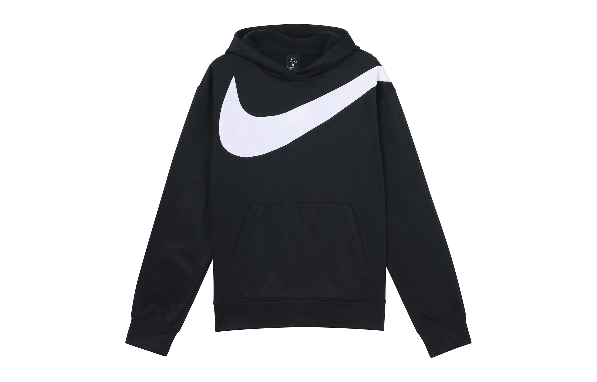 Nike Logo