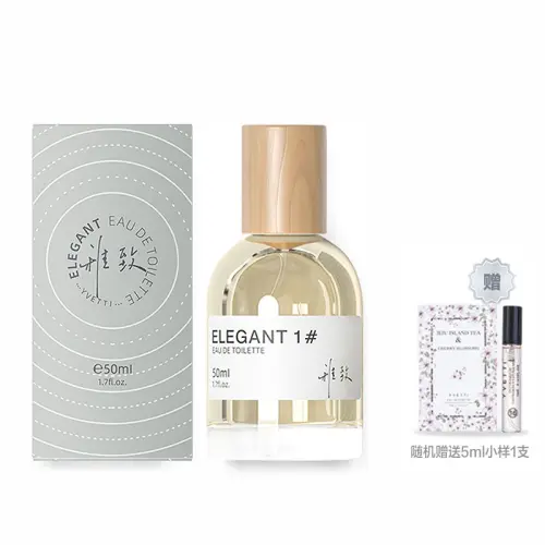 Wooden mixed perfume sandalwood