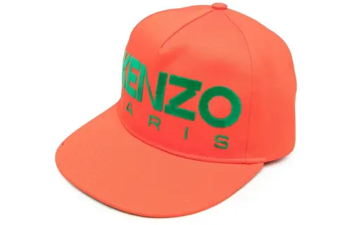 KENZO Logo Embroidered Baseball Cap