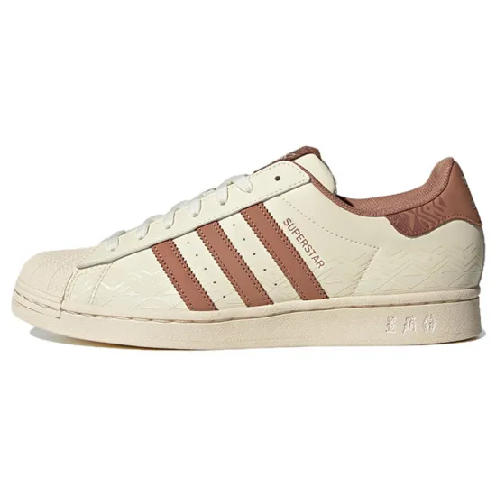 adidas originals Superstar Skateboarding Shoes Unisex Low-top Beige/Brown