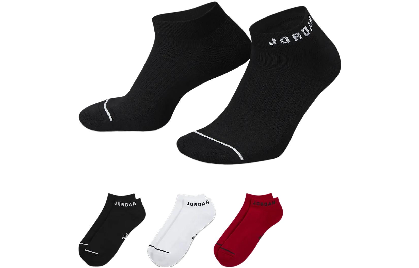 Jordan Everyday Logo  3