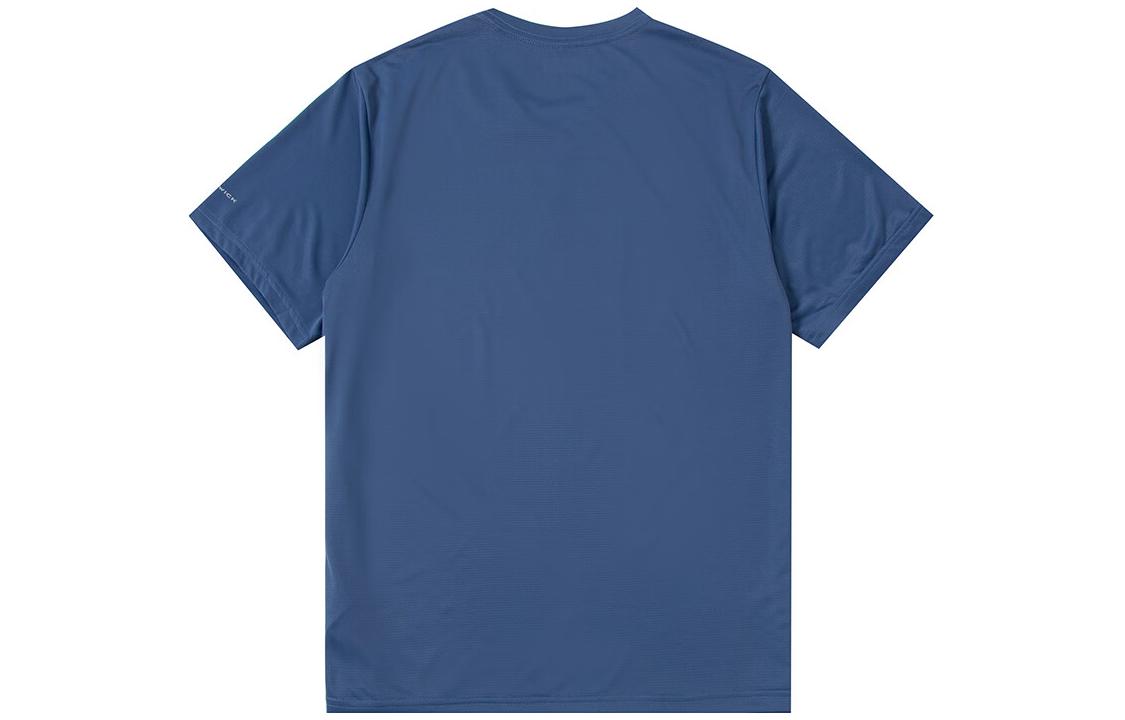 Columbia Quick Dry T Shirts Men’s Blue
