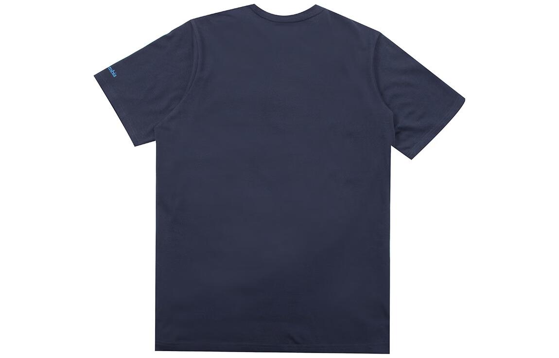 Columbia Quick Dry T Shirts Men’s Blue