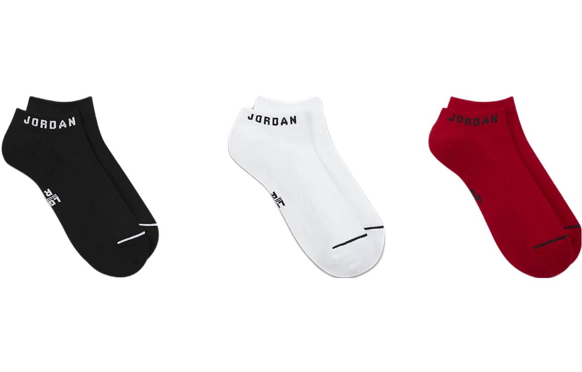 Jordan Everyday Logo  3