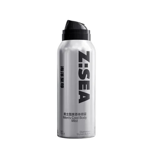 Marine antiperspirant, deodorant, fresh spray, perfumed perfume, 80 ml