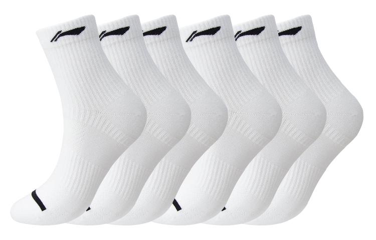 Li Ning Unisex Ankle Socks