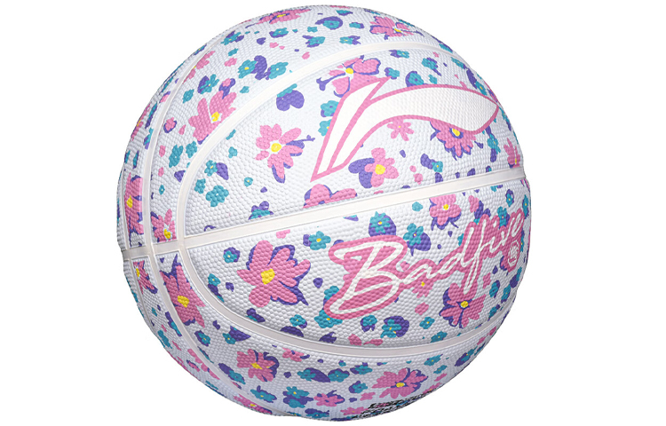 Li Ning Rubber Basketball 5/Size 7 Training Competition Unisex