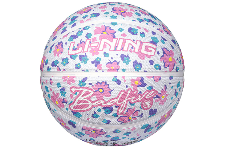 Li Ning Rubber Basketball 5/Size 7 Training Competition Unisex