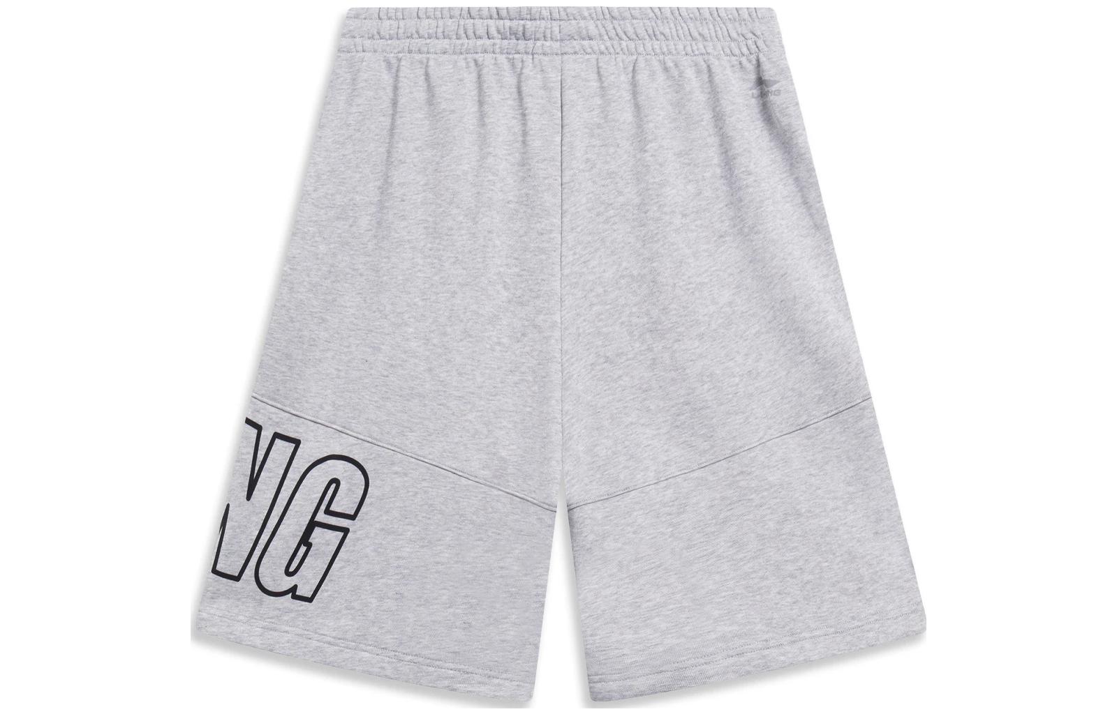 Li Ning Sports Fashion Collection Sports Shorts Men’s Heather Gray