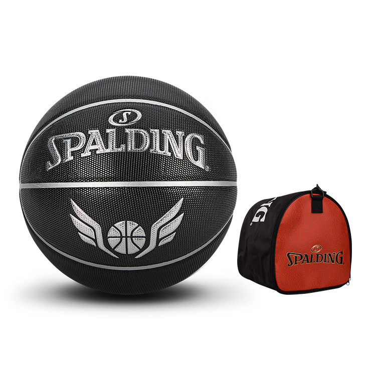 SPALDING Pu Basketball Black Silver Size 7 Ball Training Unisex China Mainland Version