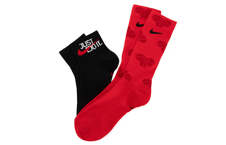 Nike Logo  2