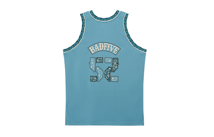 Li Ning Basketball Jersey Men’s Green Hills