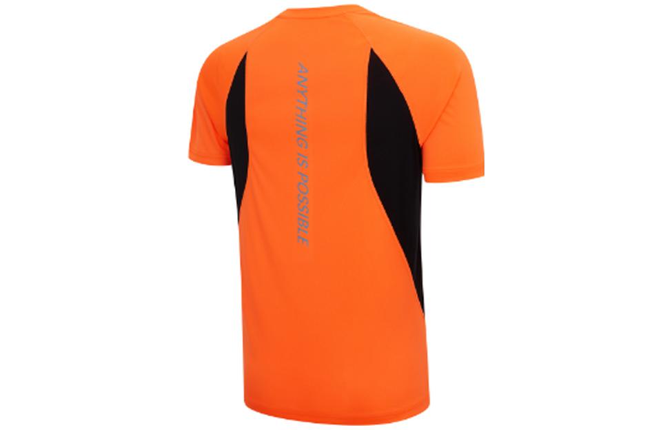 Li Ning Workout Clothing Men’s Neon Glow Orange