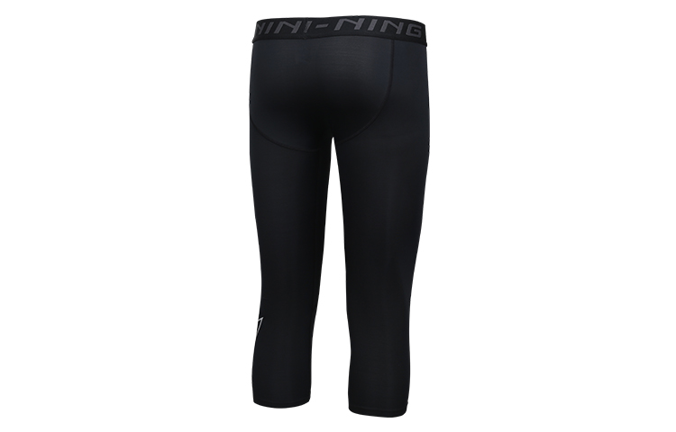 Li Ning Workout Pants Men’s Black