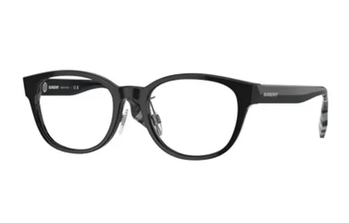 Burberry square-frame glasses